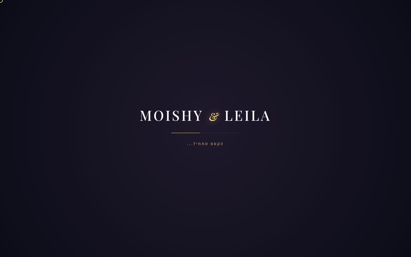 Moishy and Leila